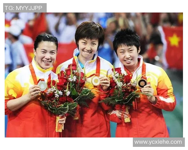 中国乒乓球运动员成长历程与国际赛场成就分析 中国乒乓球运动员成长历程与国际赛场成就分析