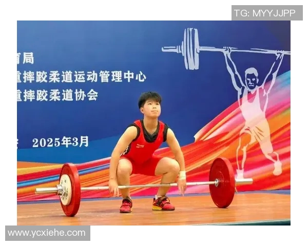 举重运动员的力量与毅力:探索他们背后的训练、挑战与成就 举重运动员的力量与毅力:探索他们背后的训练、挑战与成就