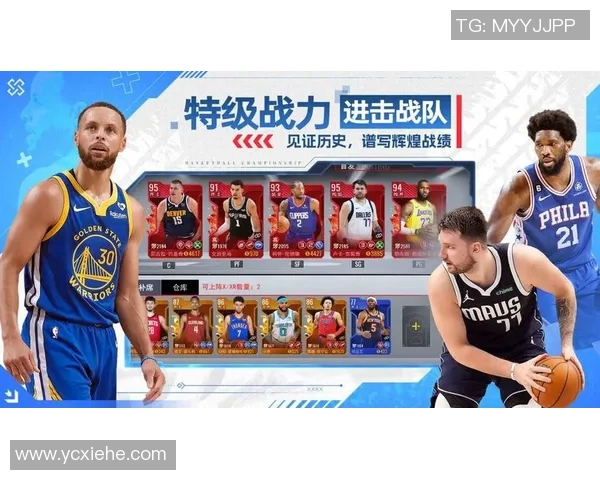 从零起步掌握篮球节奏技巧与战术全解析助你成为场上明星 从零起步掌握篮球节奏技巧与战术全解析助你成为场上明星