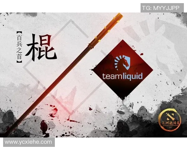 聚焦DOTA2V5战队灵活性战术解析与团队协作策略探讨