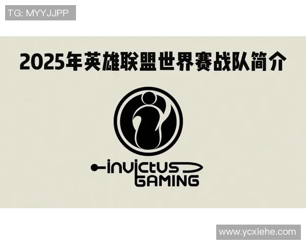 青年赛积分榜更新IG战队以67分稳居第一位置