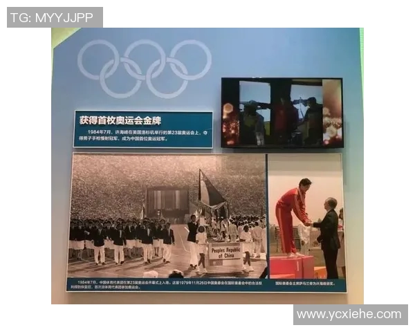 以奖杯为象征的荣耀与成就之路:探索成功背后的无限可能 以奖杯为象征的荣耀与成就之路:探索成功背后的无限可能