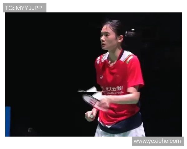 西安羽毛球队心理素质探讨与提升策略研究