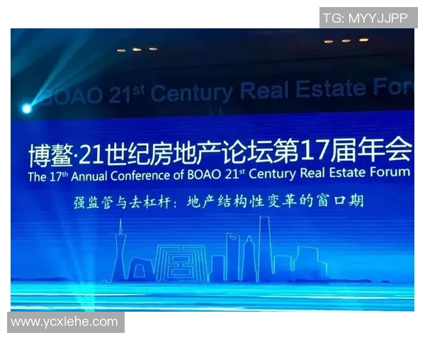重磅专题:WE如何通过创新反击市场挑战与竞争对手 重磅专题:WE如何通过创新反击市场挑战与竞争对手