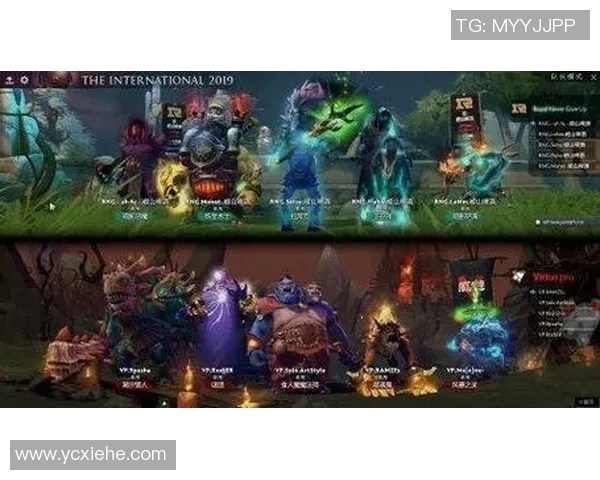RNG战队在DOTA2比赛中的包夹策略分析与成败反思 RNG战队在DOTA2比赛中的包夹策略分析与成败反思