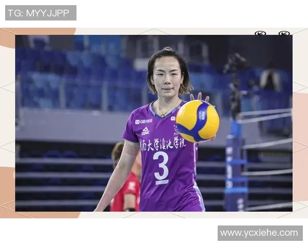 全运会回顾：杭州排球队员个人能力的精彩展现与分析