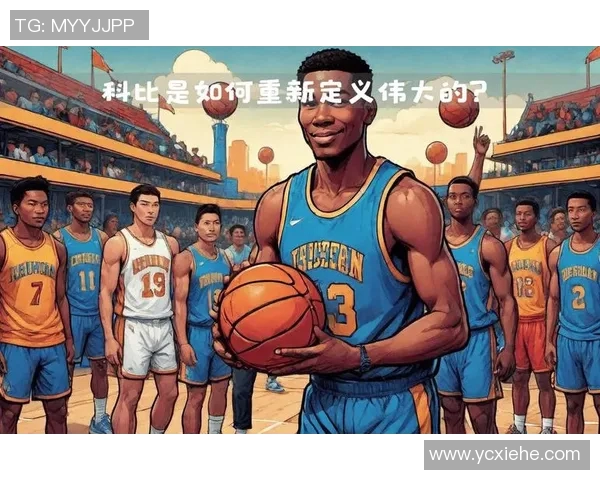 南京足球队逆袭世锦赛的传奇旅程与荣耀时刻揭秘